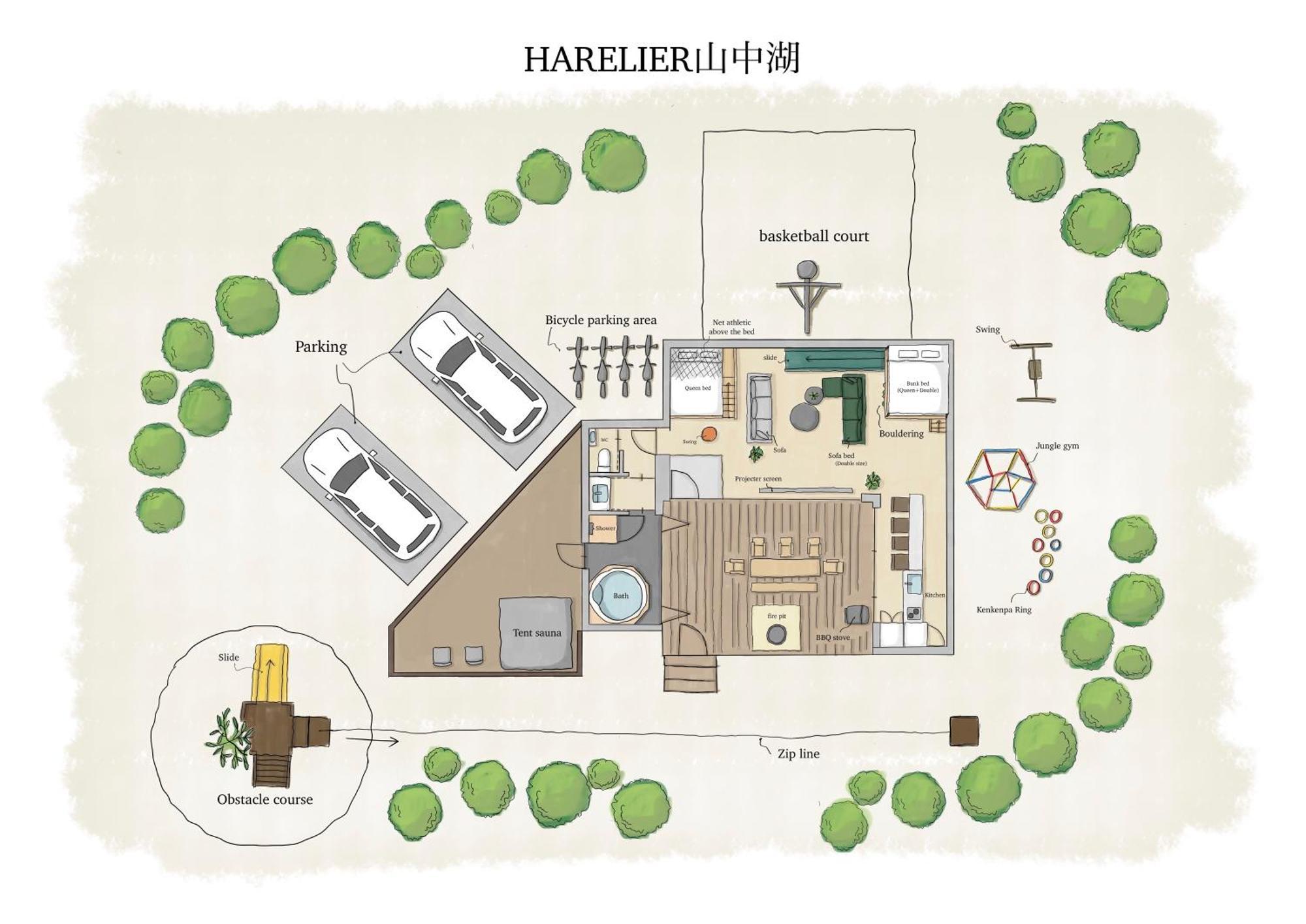 Harelier山中湖 Apartment Yamanakako Exterior photo